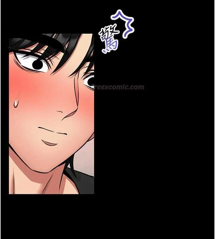 第14话-摸一下胸部就这么湿了啊… 84