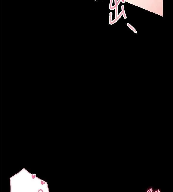 第14话-摸一下胸部就这么湿了啊… 92