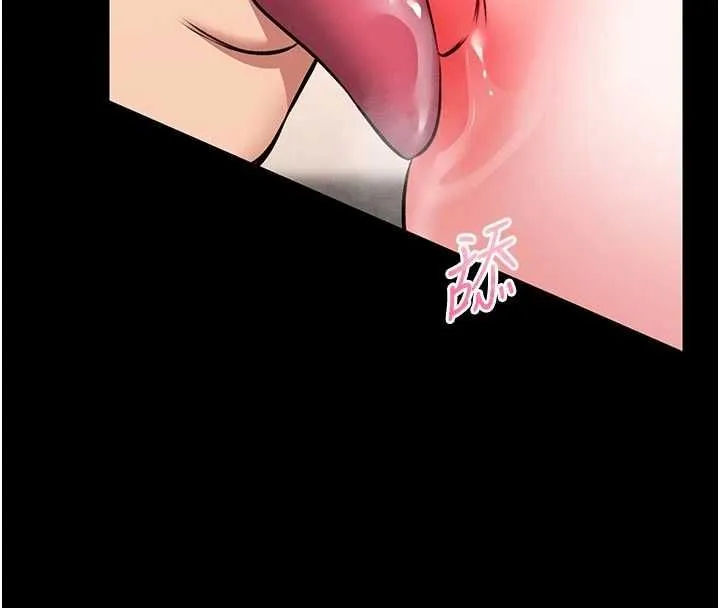 第14话-摸一下胸部就这么湿了啊… 100