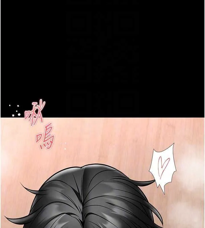 第14话-摸一下胸部就这么湿了啊… 124