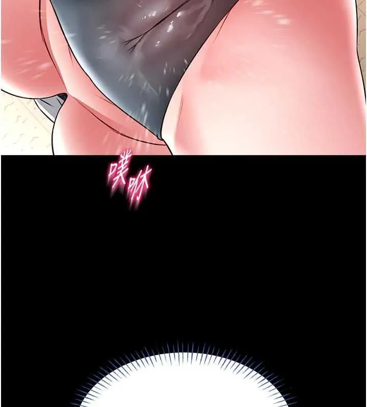 第14话-摸一下胸部就这么湿了啊… 157