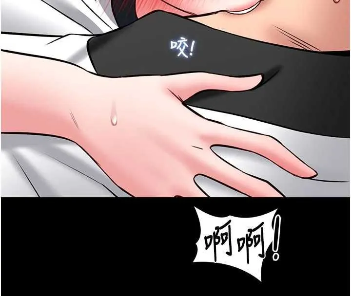 第14话-摸一下胸部就这么湿了啊… 159