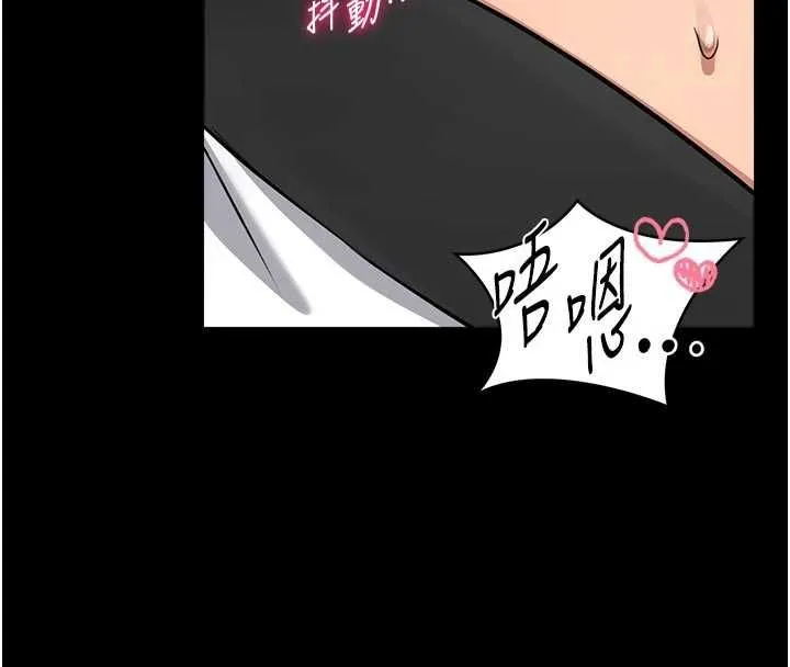 第14话-摸一下胸部就这么湿了啊… 163