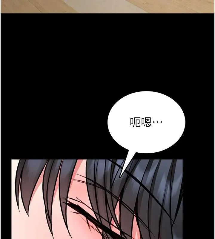 第14话-摸一下胸部就这么湿了啊… 172