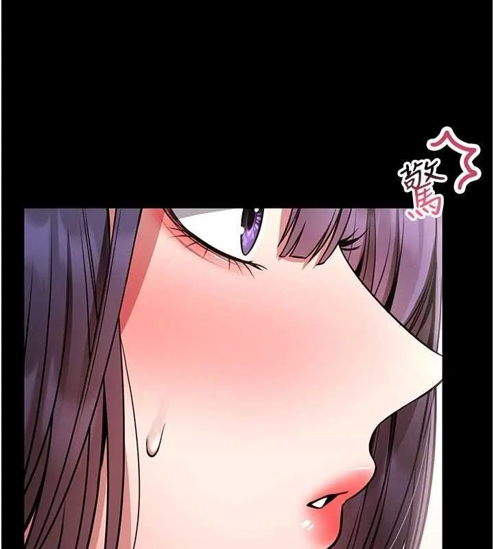 第14话-摸一下胸部就这么湿了啊… 201