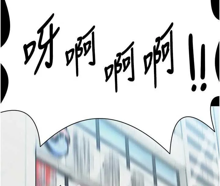 第15话-将处女膜顶破的运动 4