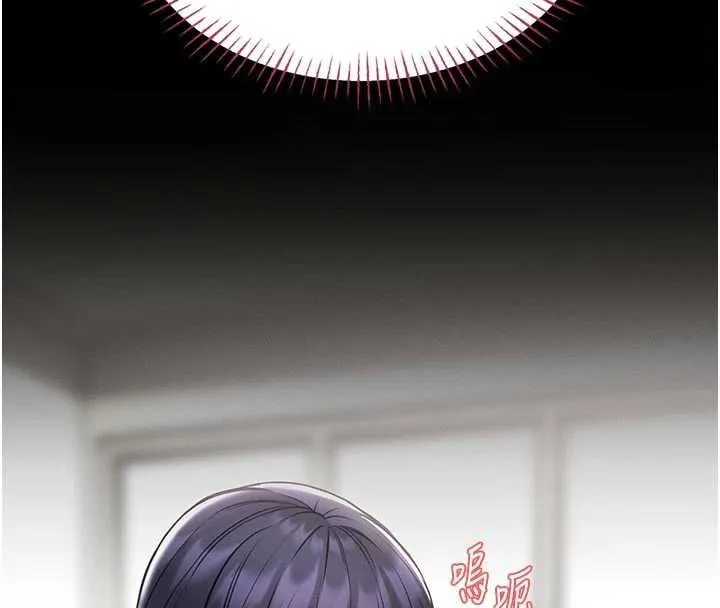 第15话-将处女膜顶破的运动 20
