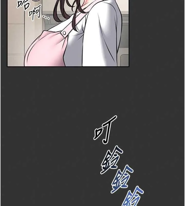第15话-将处女膜顶破的运动 29