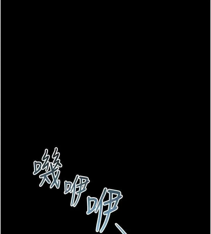 第15话-将处女膜顶破的运动 58