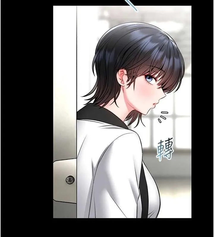 第15话-将处女膜顶破的运动 59
