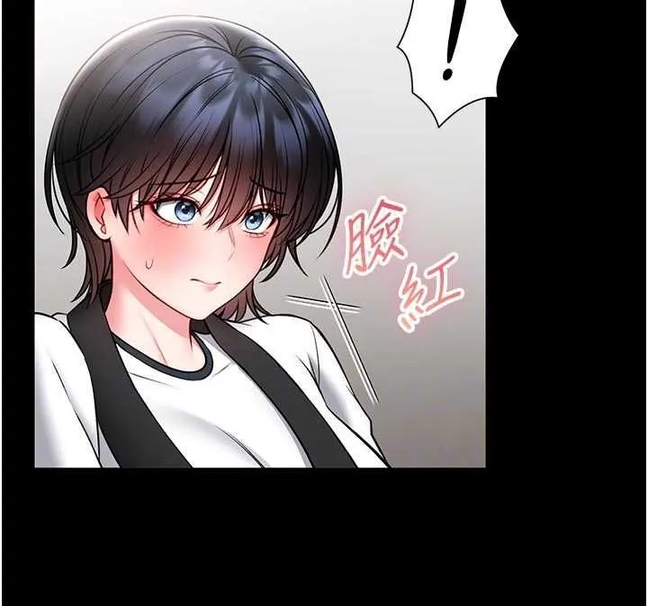第15话-将处女膜顶破的运动 69