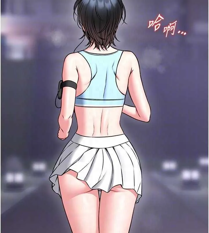 第15话-将处女膜顶破的运动 95