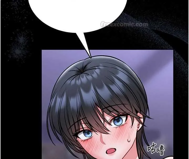 第15话-将处女膜顶破的运动 154
