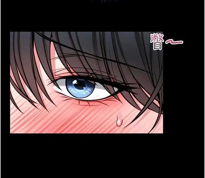 第15话-将处女膜顶破的运动 188