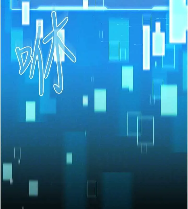 第2话-第一个会员是人妻房东 51