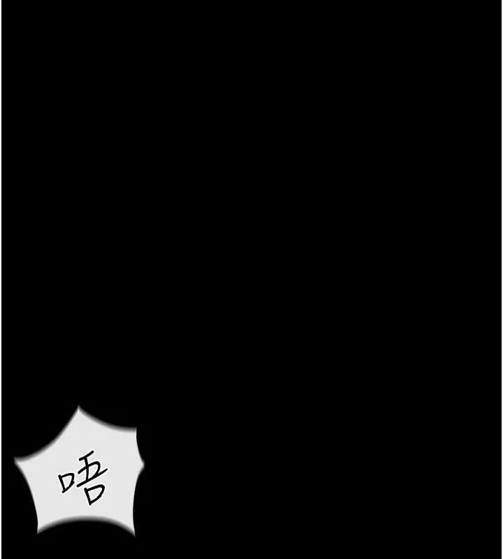 第2话-第一个会员是人妻房东 180