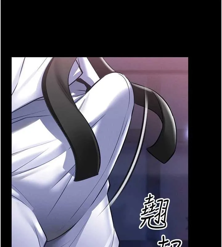 第2话-第一个会员是人妻房东 213