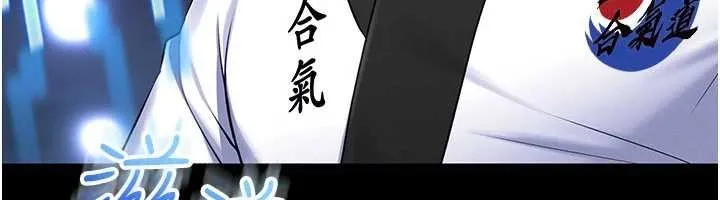 第2话-第一个会员是人妻房东 232