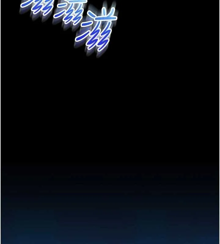 第2话-第一个会员是人妻房东 233