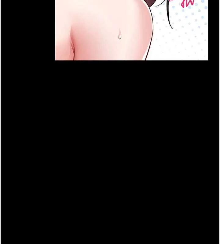 第3话-唤醒女性本能的情欲按摩 40