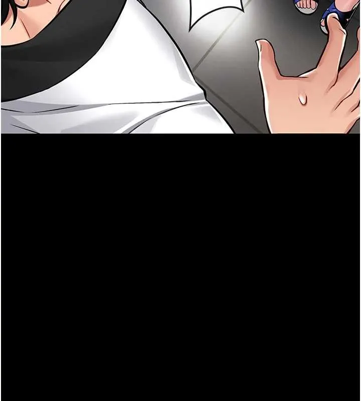 第3话-唤醒女性本能的情欲按摩 71