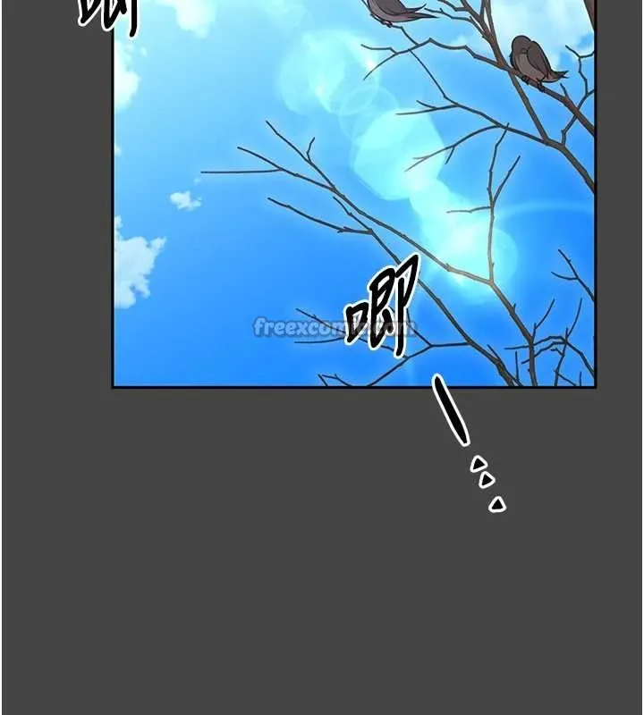 第3话-唤醒女性本能的情欲按摩 126