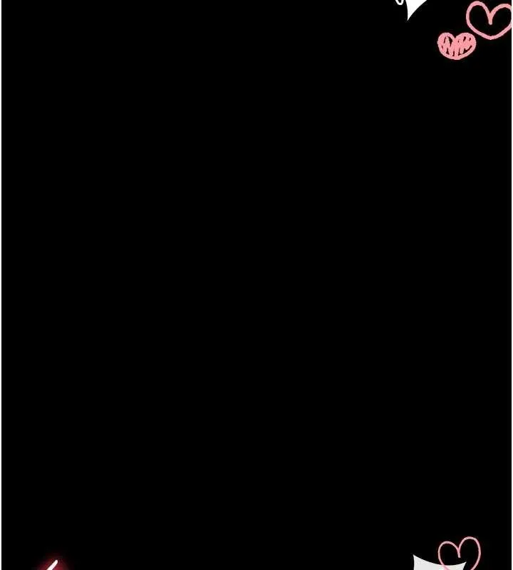 第3话-唤醒女性本能的情欲按摩 221