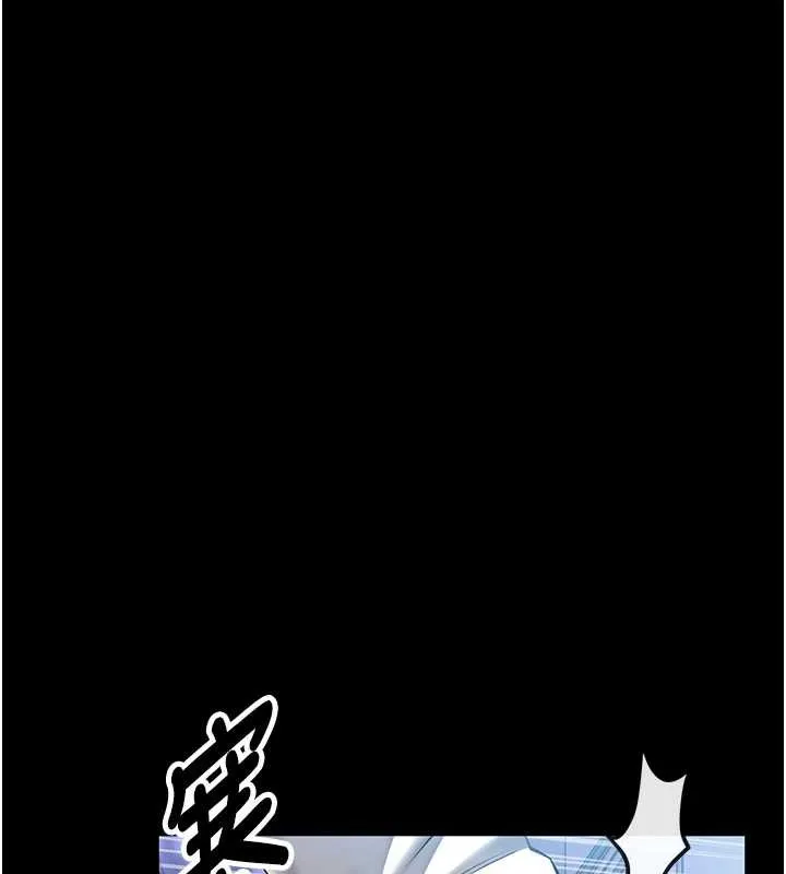 第3话-唤醒女性本能的情欲按摩 267