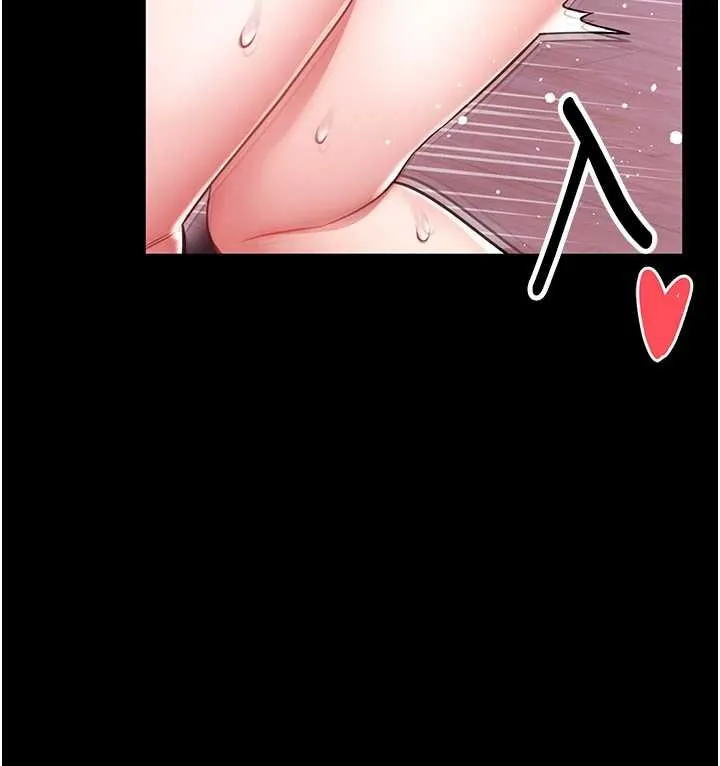 第3话-唤醒女性本能的情欲按摩 269