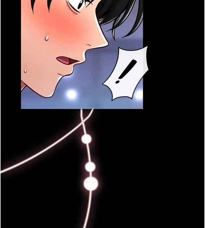 第3话-唤醒女性本能的情欲按摩 282