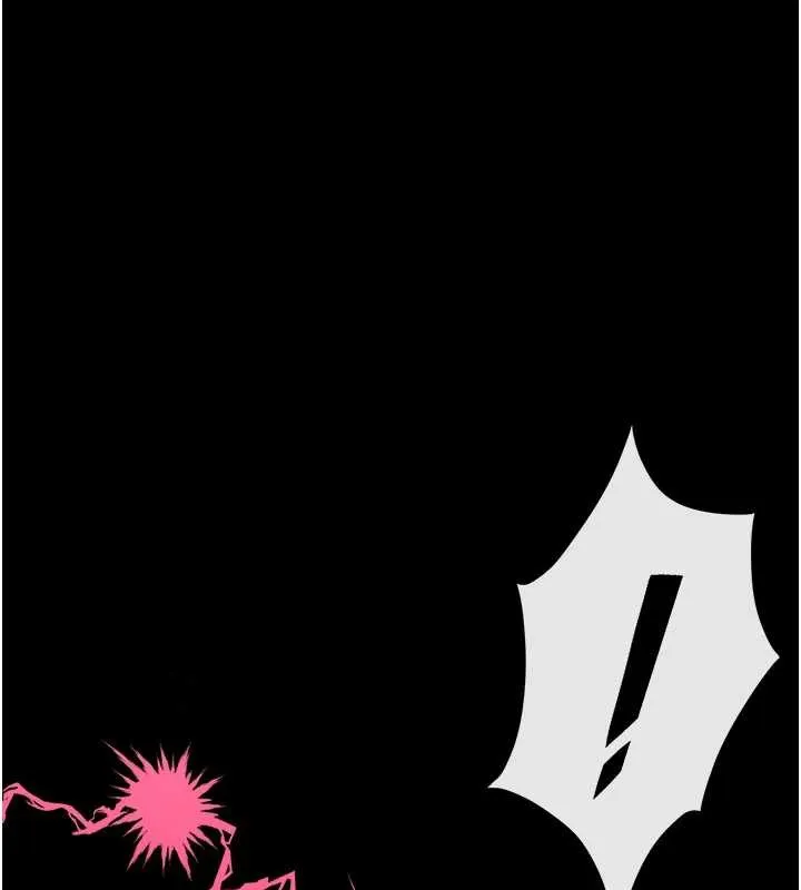第4话-[紧急任务]攻略处女! 1