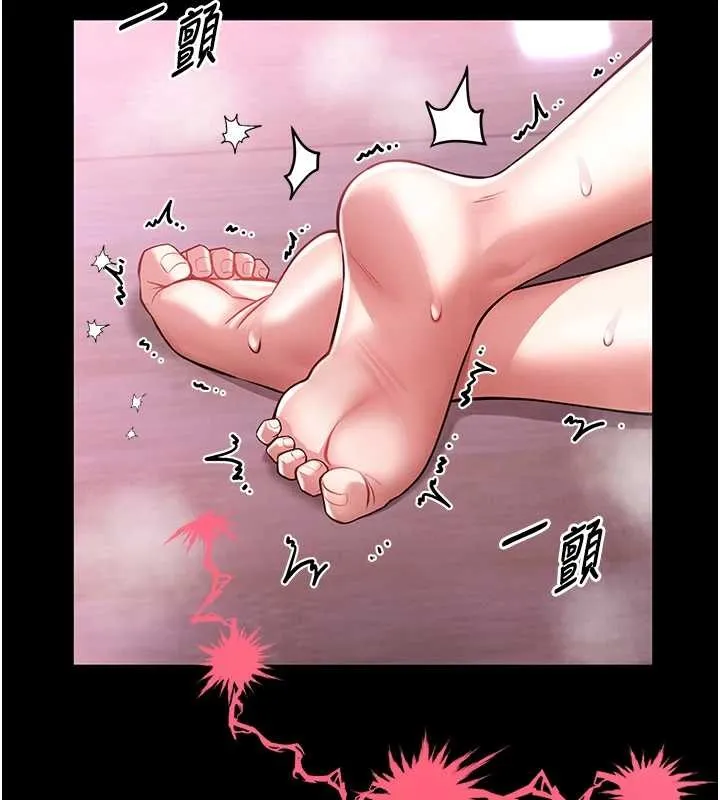第4话-[紧急任务]攻略处女! 10
