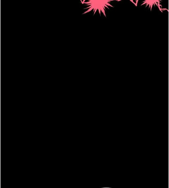 第4话-[紧急任务]攻略处女! 11