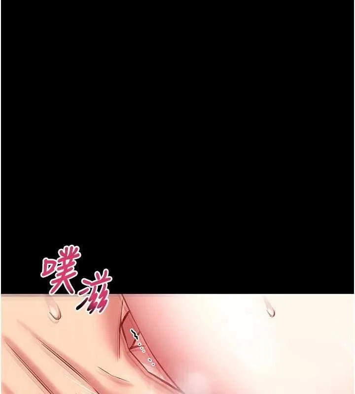 第4话-[紧急任务]攻略处女! 41
