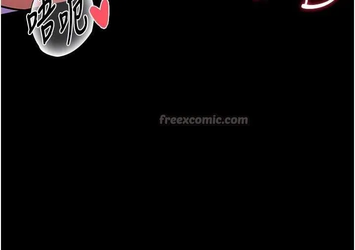 第4话-[紧急任务]攻略处女! 70