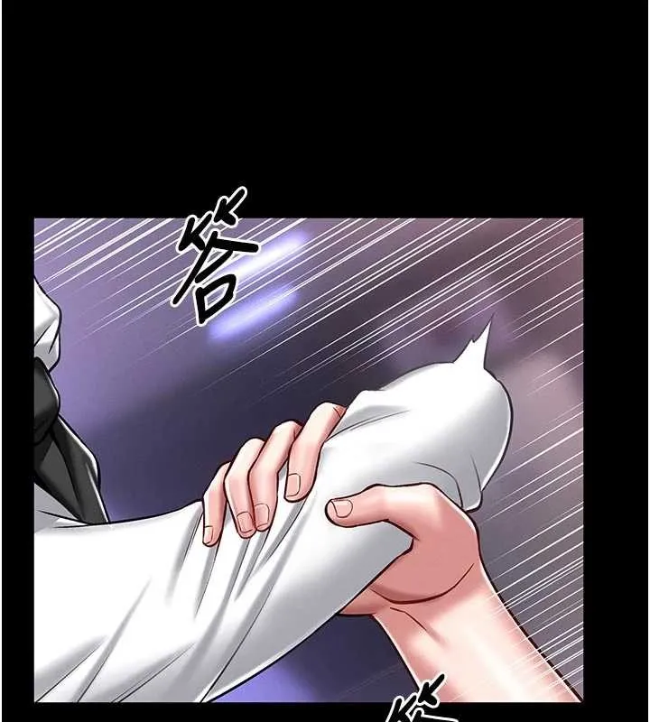 第4话-[紧急任务]攻略处女! 79
