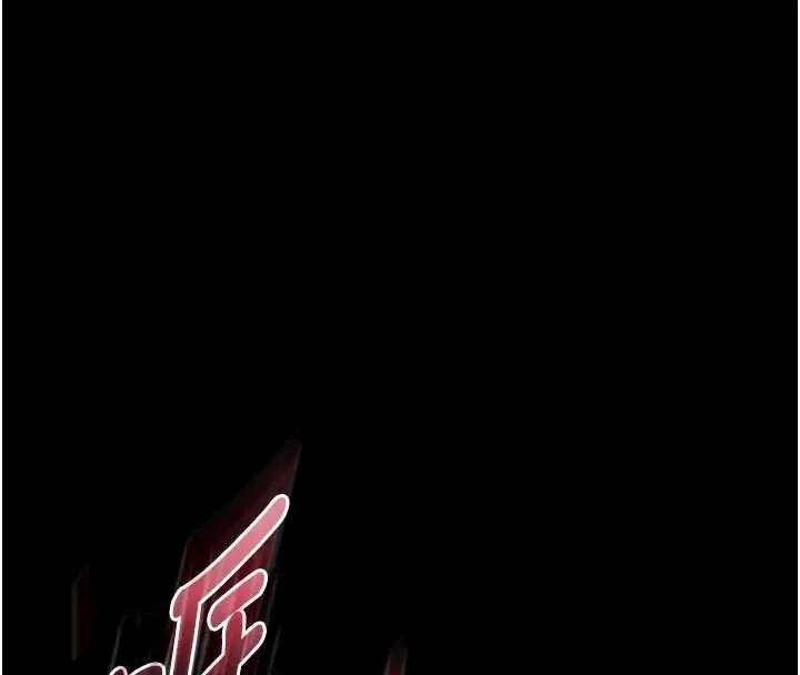 第4话-[紧急任务]攻略处女! 221