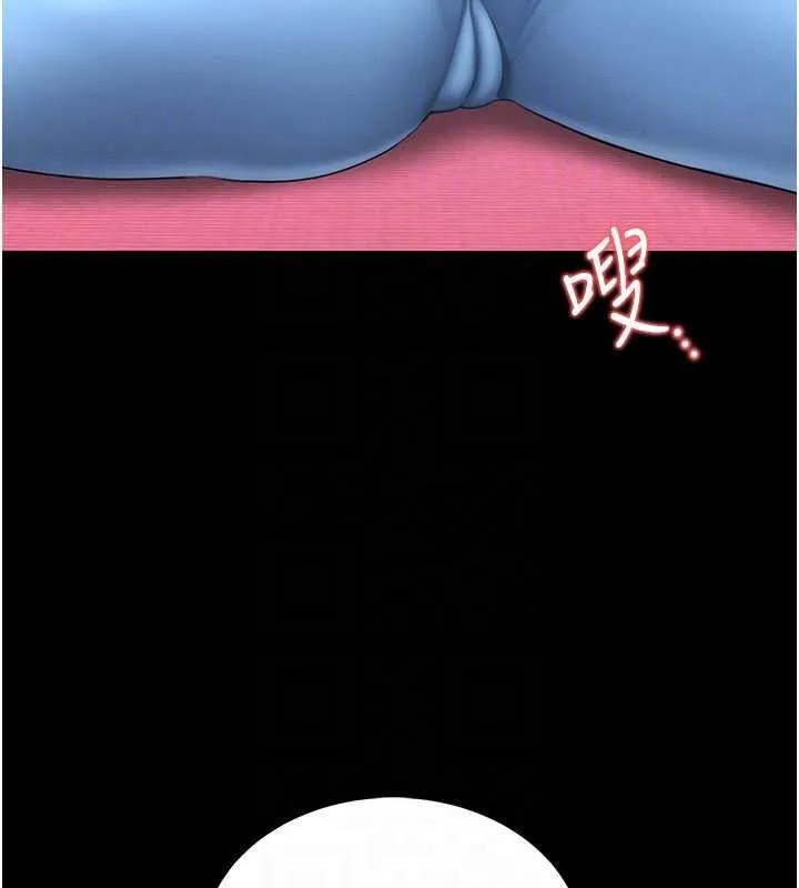 第5话-迴盪在泳池的啪啪声 51