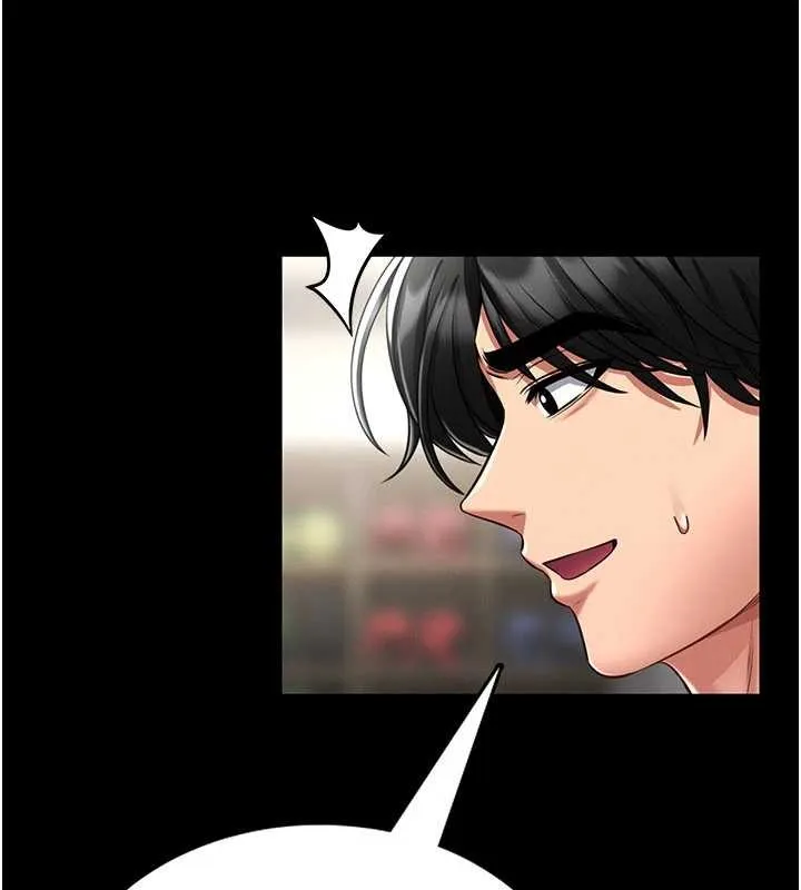 第5话-迴盪在泳池的啪啪声 63