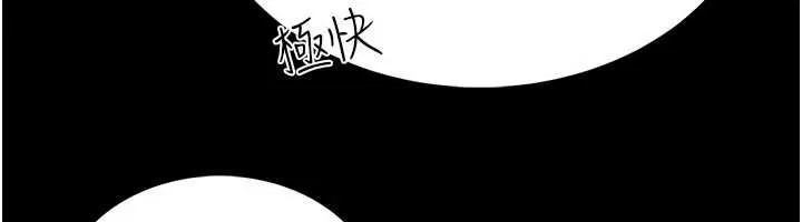 第5话-迴盪在泳池的啪啪声 171
