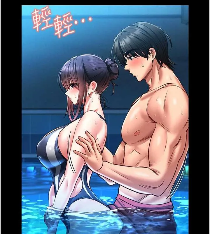 第5话-迴盪在泳池的啪啪声 229