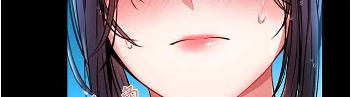 第5话-迴盪在泳池的啪啪声 242