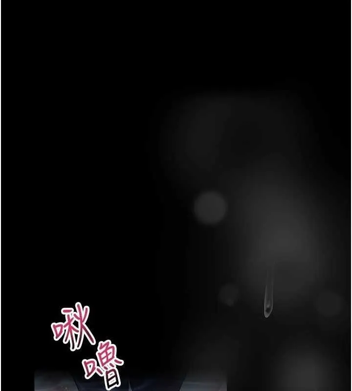 第6话-我用小穴来温暖你的肉棒 1