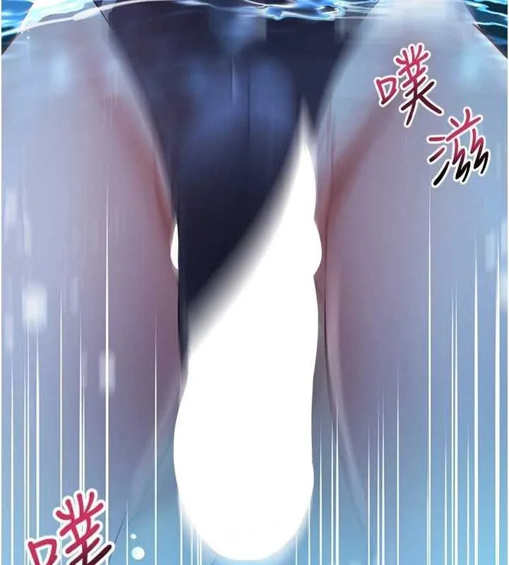 第6话-我用小穴来温暖你的肉棒 7