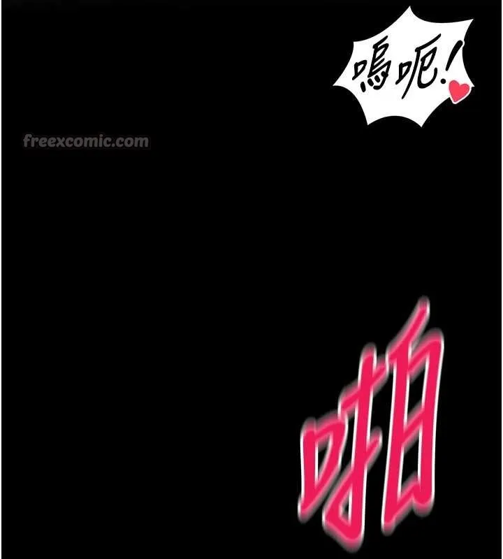 第6话-我用小穴来温暖你的肉棒 56