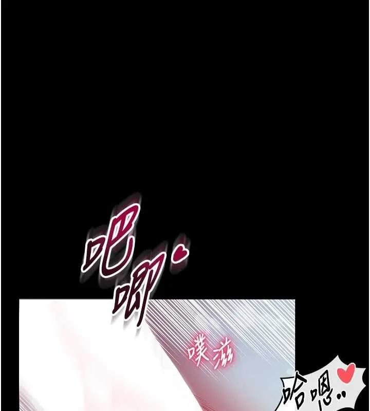 第6话-我用小穴来温暖你的肉棒 57