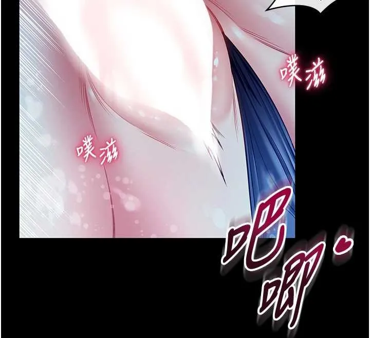 第6话-我用小穴来温暖你的肉棒 58
