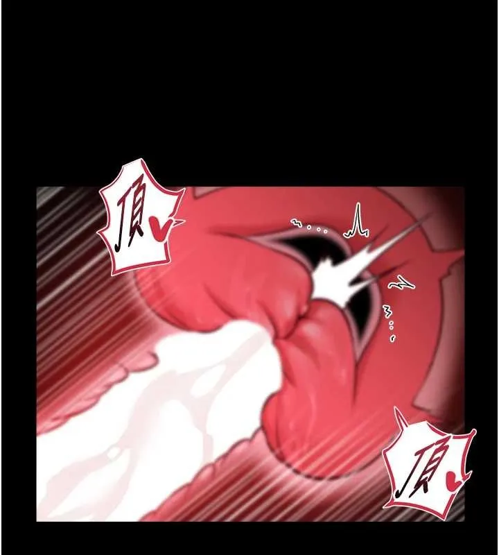 第6话-我用小穴来温暖你的肉棒 68