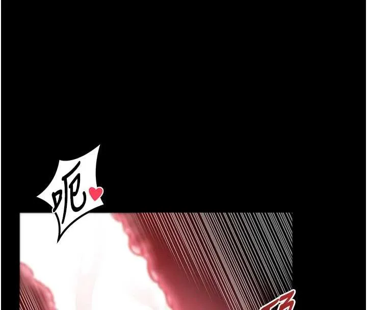 第6话-我用小穴来温暖你的肉棒 86