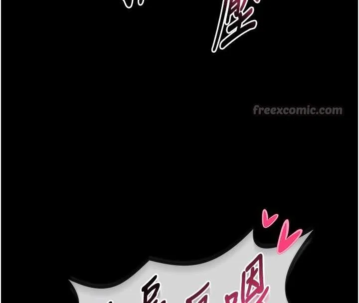 第6话-我用小穴来温暖你的肉棒 98